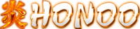 HONOO - ร้อนแรงเหมือนเปลวเพลิง ชัยชนะไร้ขีดจำกัด